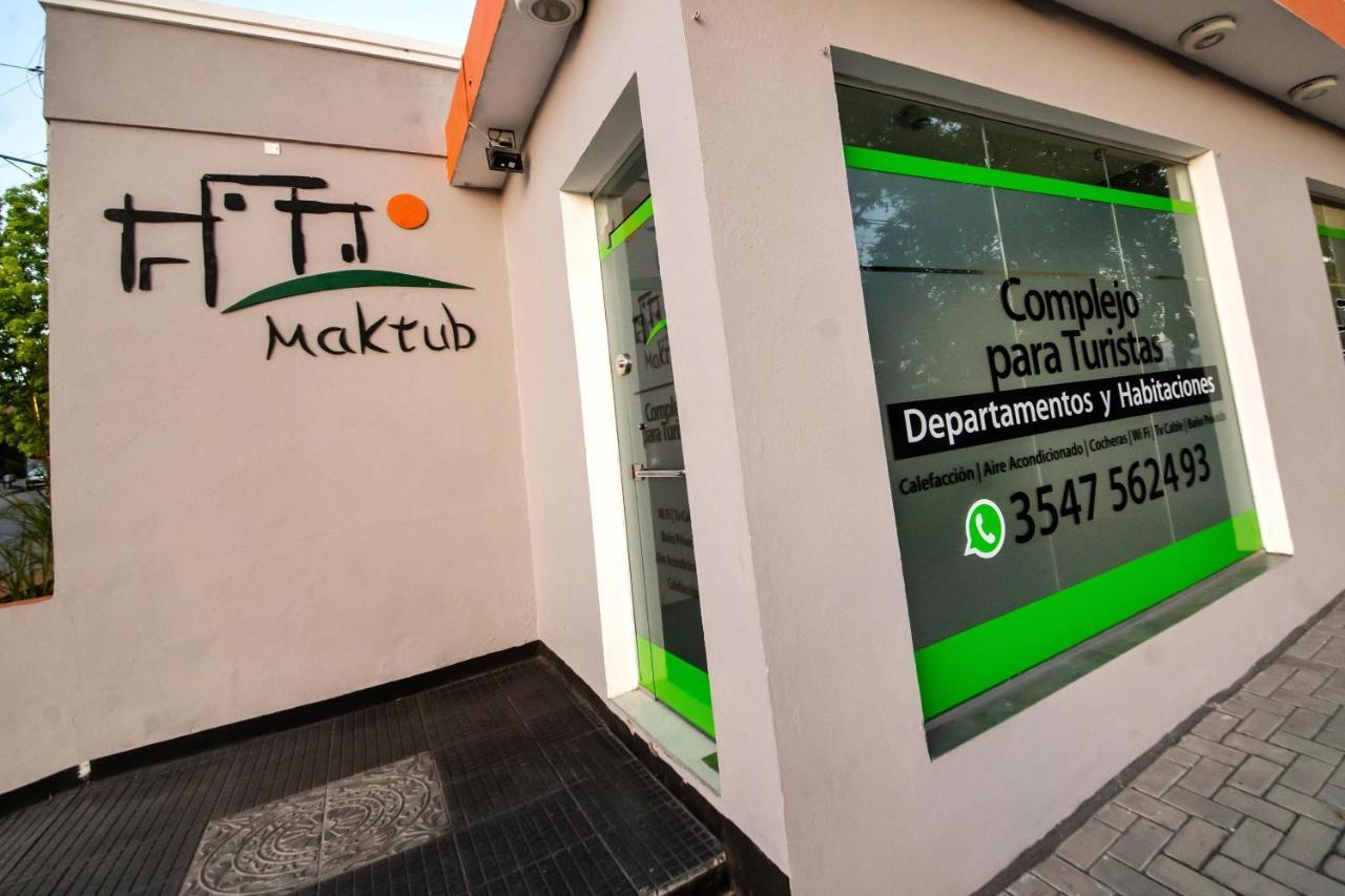 Maktub Departamentos Y Habitaciones Alta Gracia Ngoại thất bức ảnh